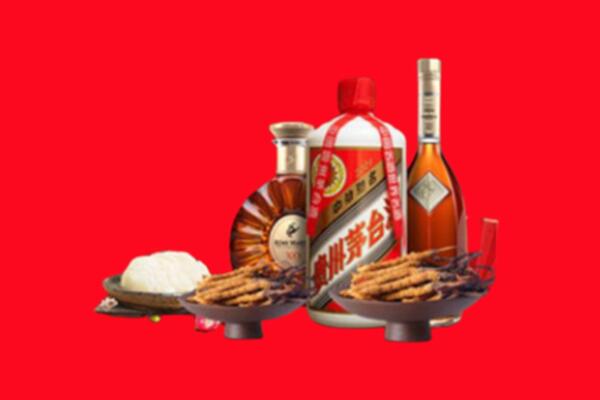 白云区烟酒回收礼品