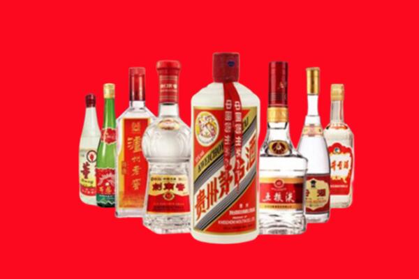 白云区回收名酒