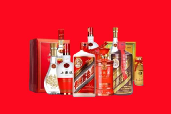 收购行情：白云区名酒回收值多少钱？