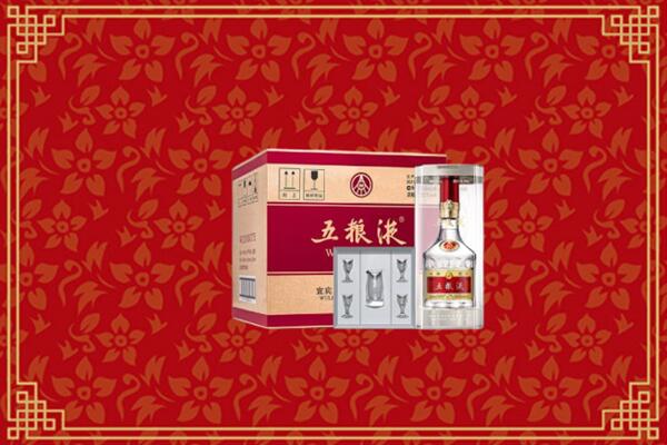 高价求购：白云区回收五粮液