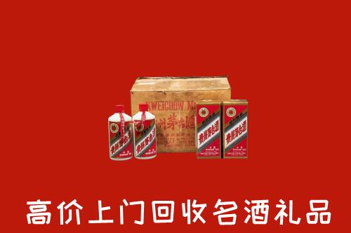 收购行情：白云区回收铁盖茅台酒
