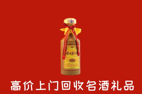 白云区回收十五年茅台酒