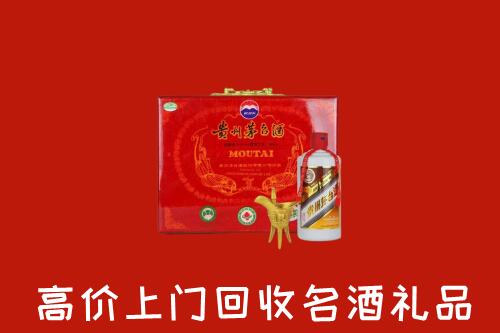 白云区回收茅台酒瓶