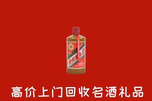 白云区回收陈酿茅台酒